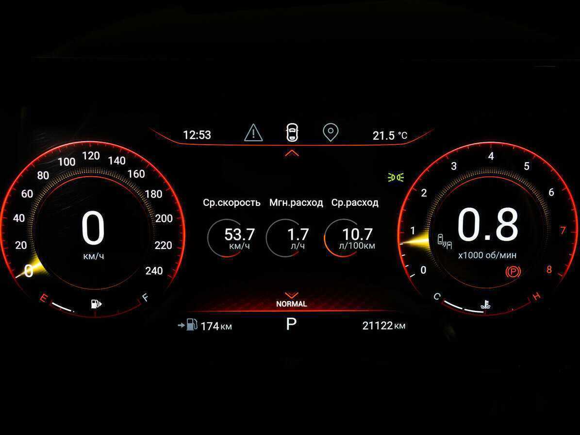 EXEED VX с пробегом — 2023 год. Фото: #23