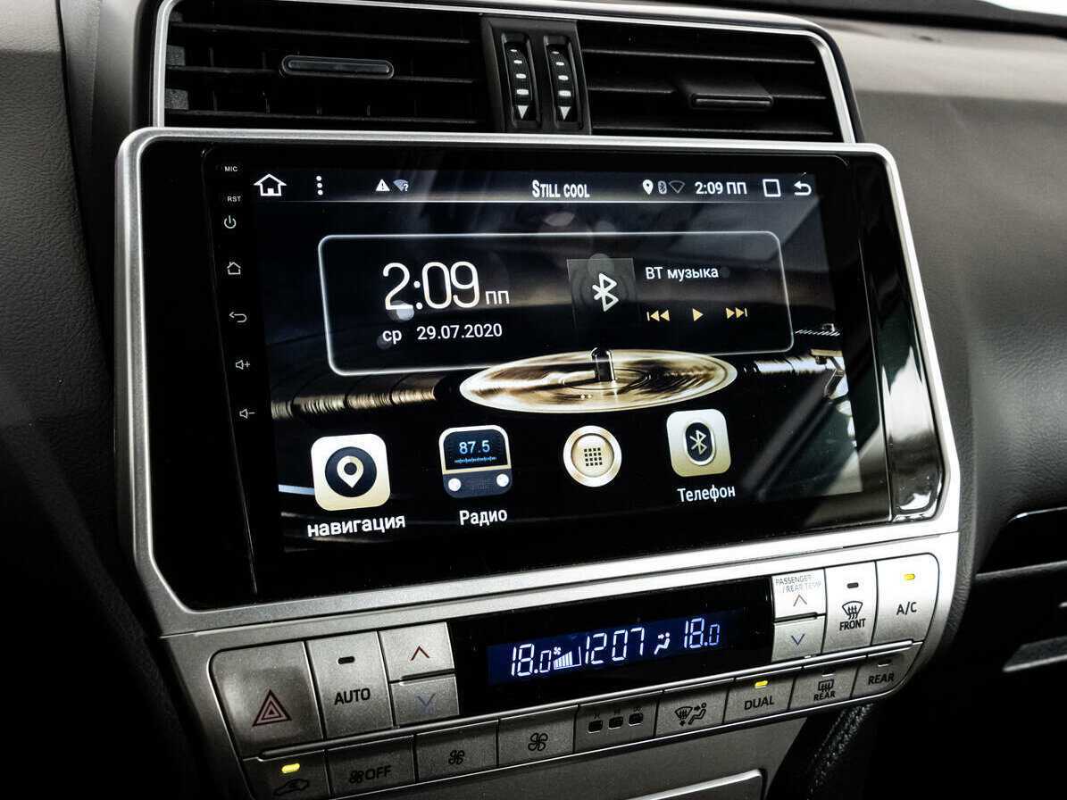 Toyota Land Cruiser Prado с пробегом — 2021 год. Фото: #10