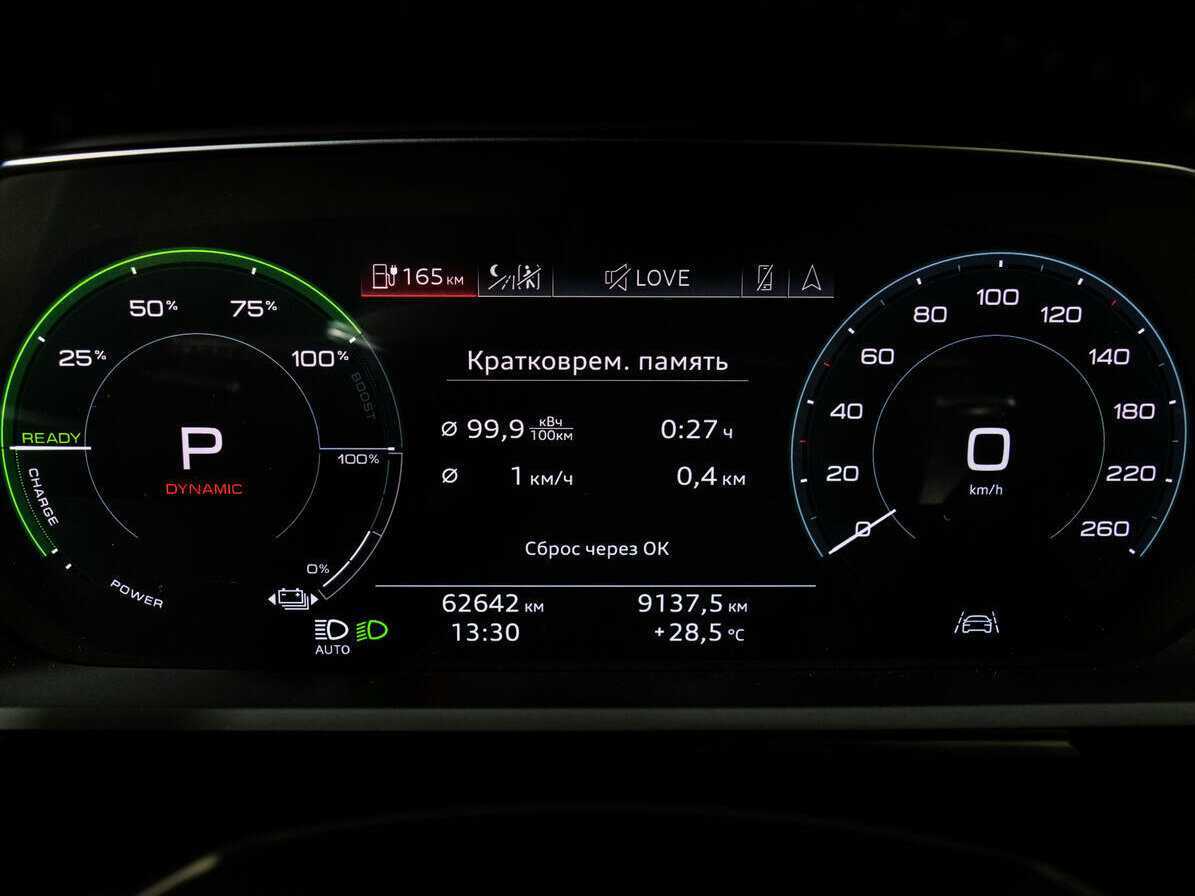 Audi e-tron с пробегом — 2019 год. Фото: #22