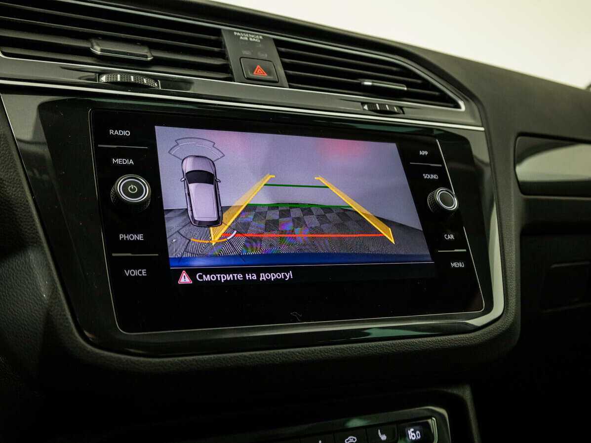 Volkswagen Tiguan с пробегом — 2019 год. Фото: #11