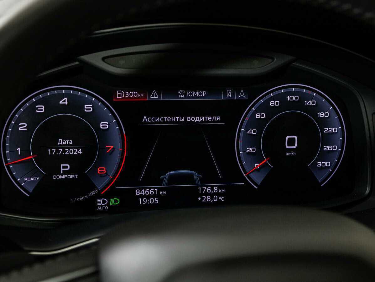 Audi Q8 с пробегом — 2019 год. Фото: #9