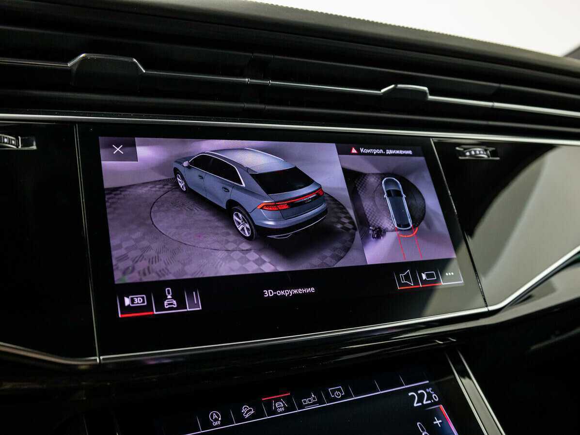 Audi Q8 с пробегом — 2019 год. Фото: #11