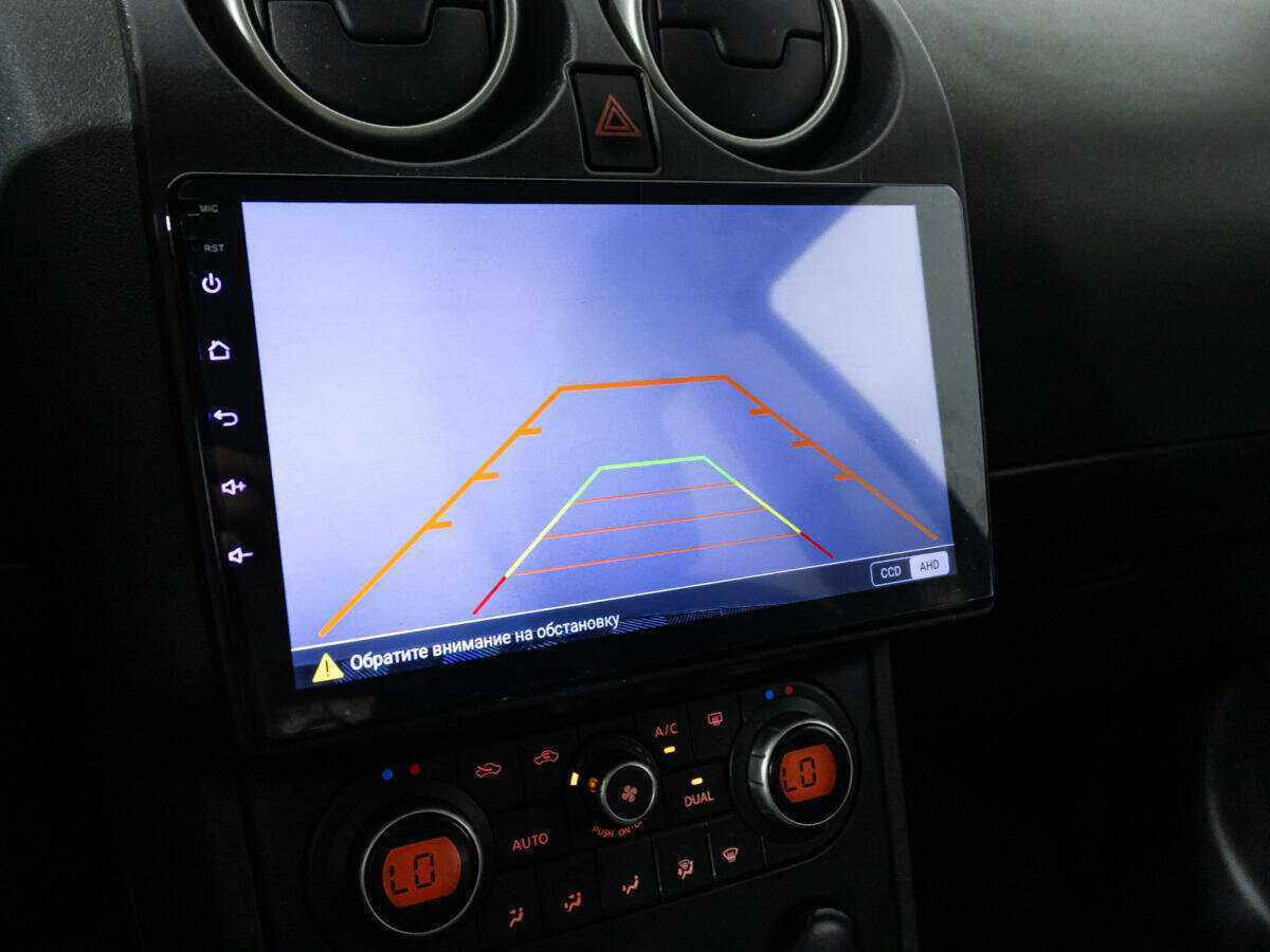 Nissan Qashqai+2 с пробегом — 2008 год. Фото: #14