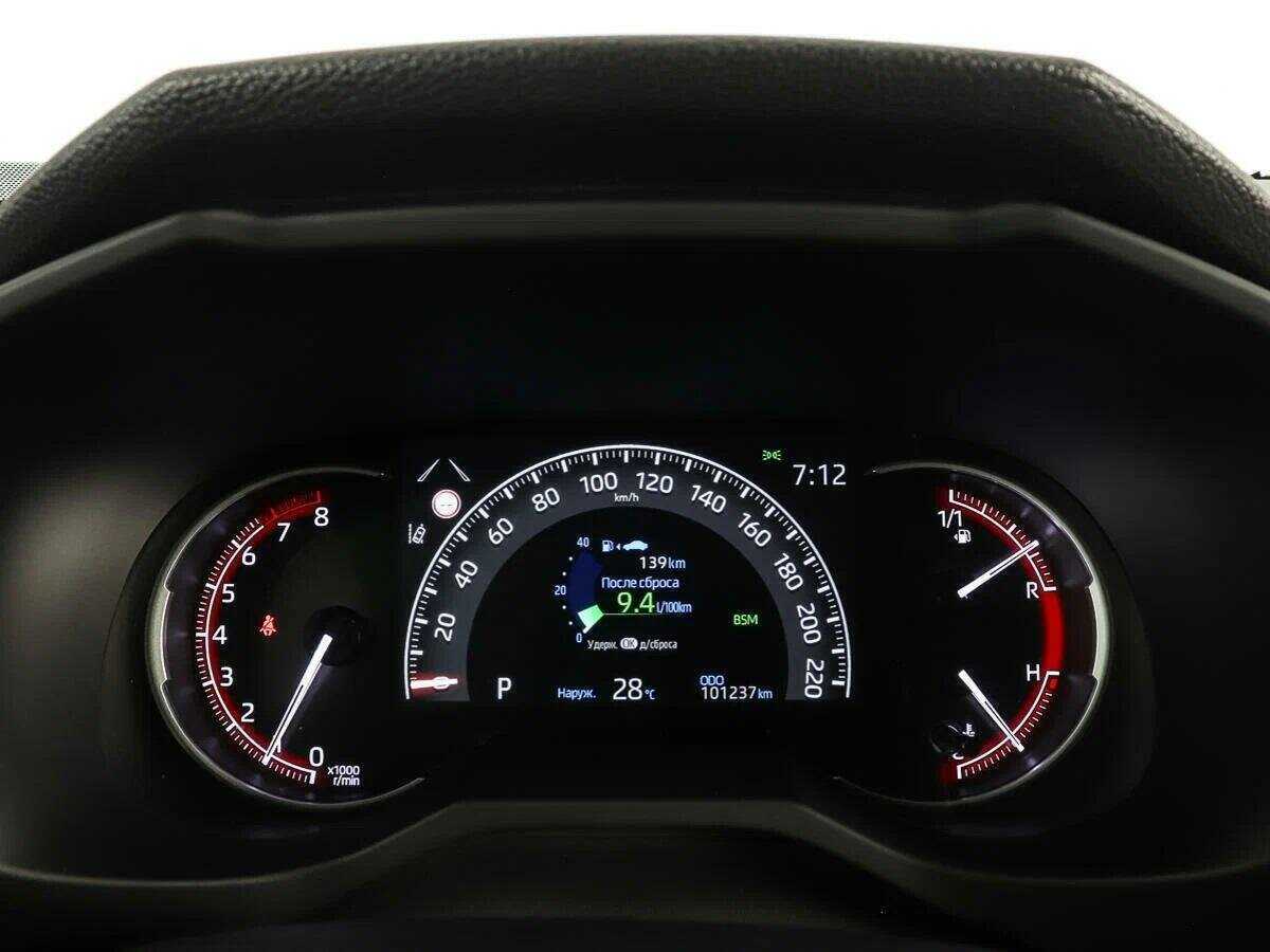 Toyota RAV4 с пробегом — 2020 год. Фото: #10