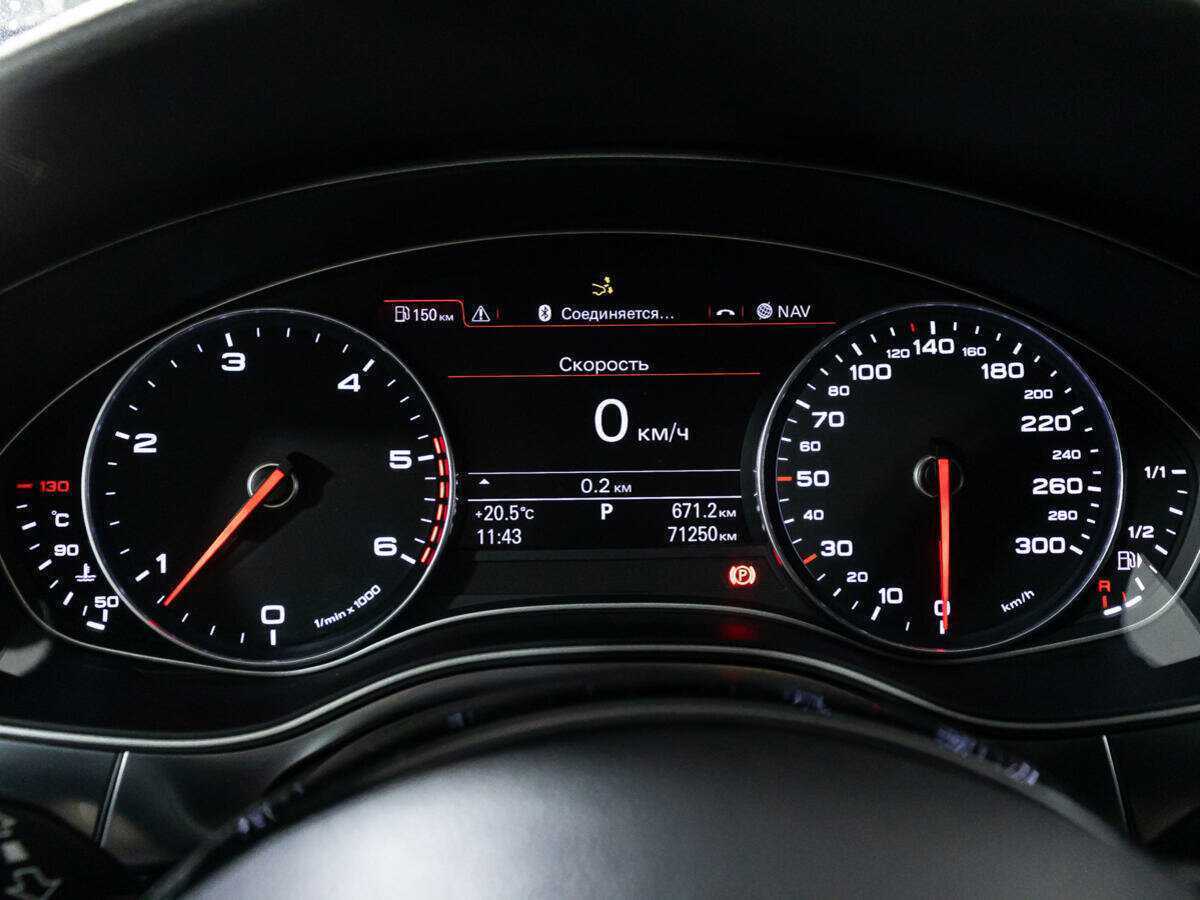 Audi A7 с пробегом — 2012 год. Фото: #11