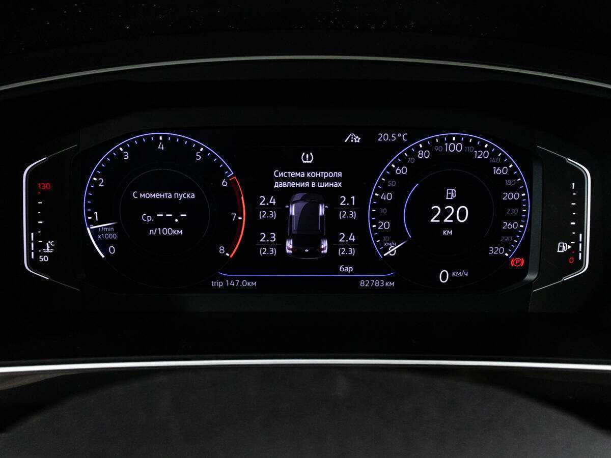 Volkswagen Tiguan с пробегом — 2019 год. Фото: #11