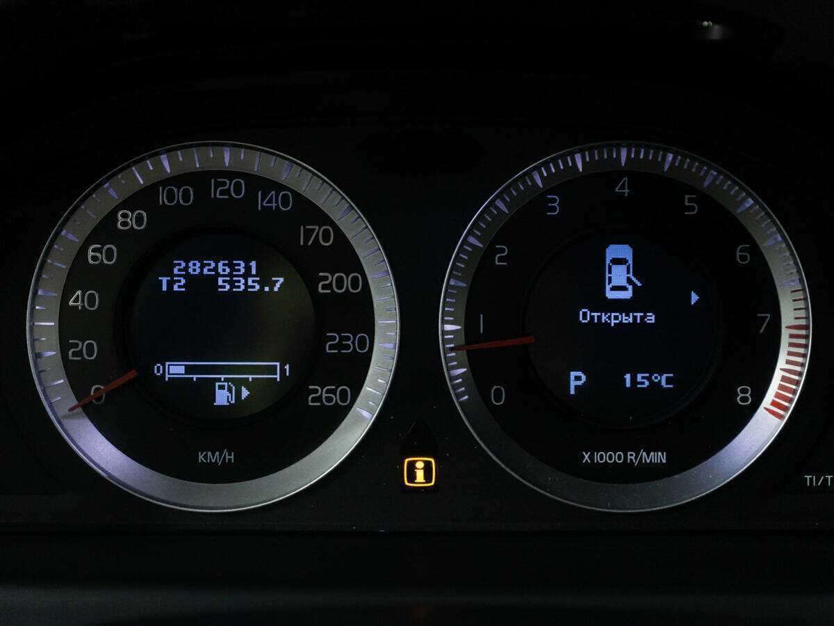 Volvo S80 с пробегом — 2010 год. Фото: #11