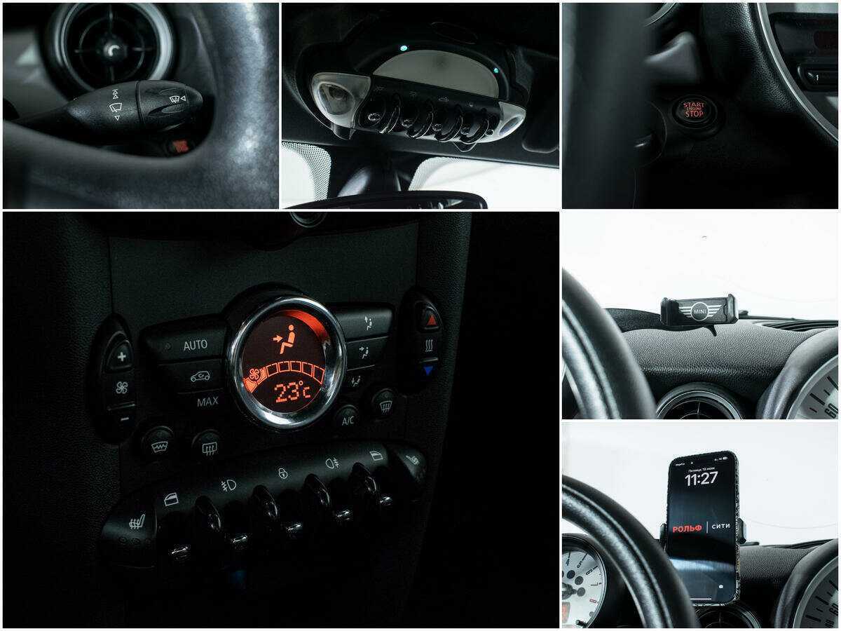 Mini Coupe с пробегом — 2013 год. Фото: #14