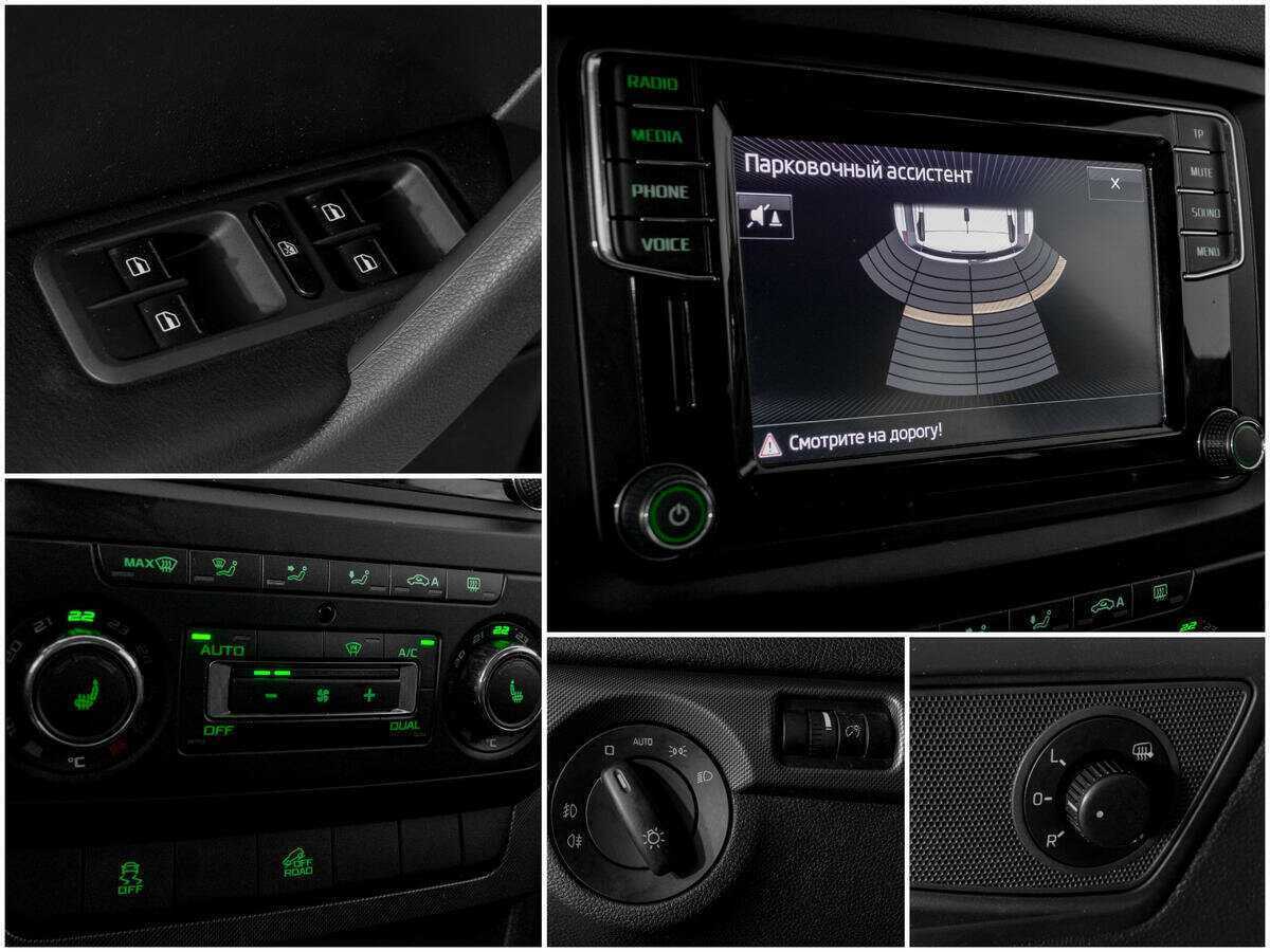 Skoda Yeti с пробегом — 2017 год. Фото: #13