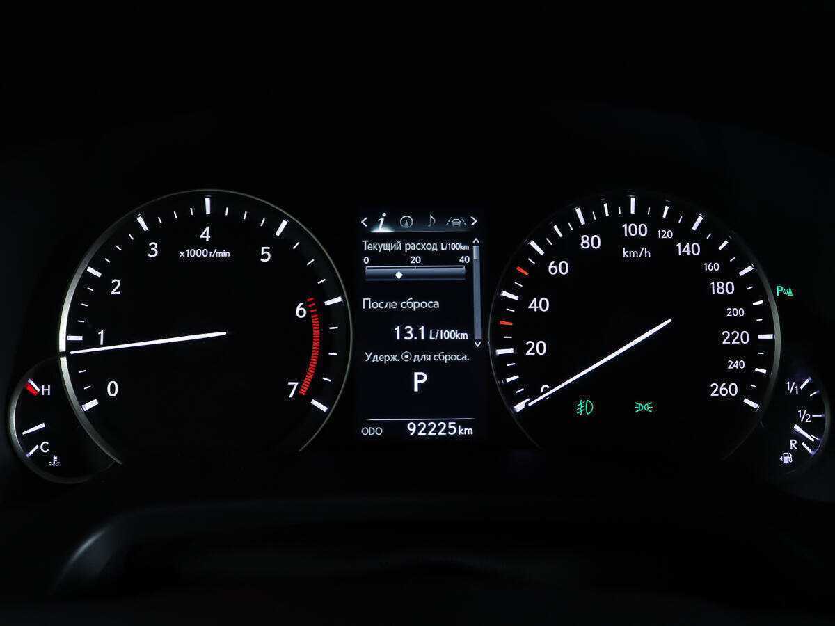 Lexus RX с пробегом — 2017 год. Фото: #11