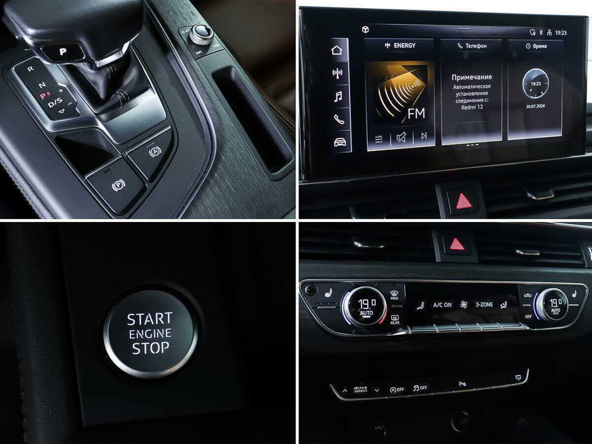 Audi A5 с пробегом — 2020 год. Фото: #24