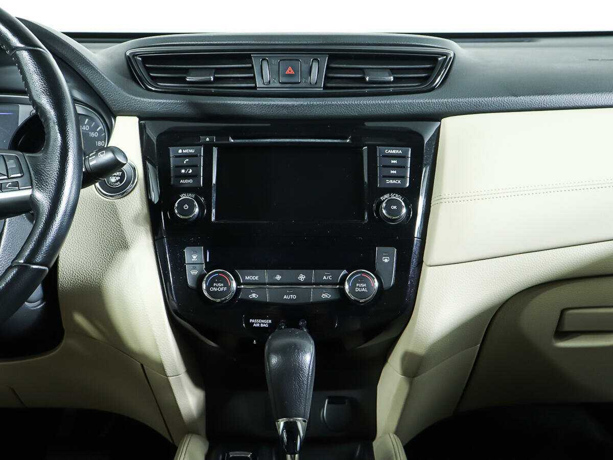 Nissan X-Trail с пробегом — 2021 год. Фото: #10
