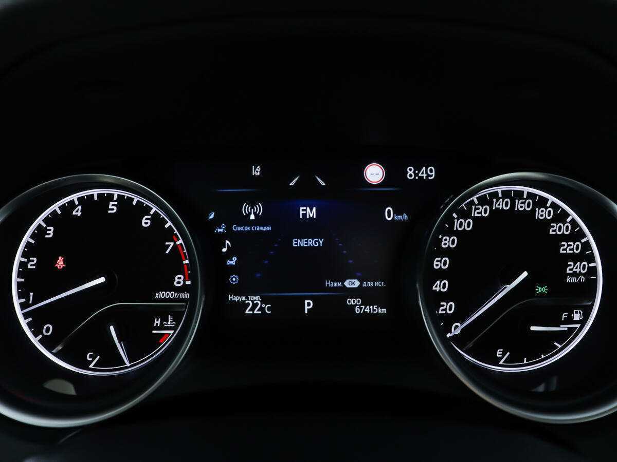 Toyota Camry с пробегом — 2021 год. Фото: #12