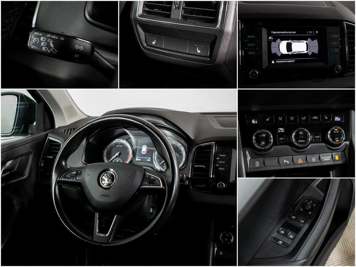 Skoda Karoq с пробегом — 2020 год. Фото: #12