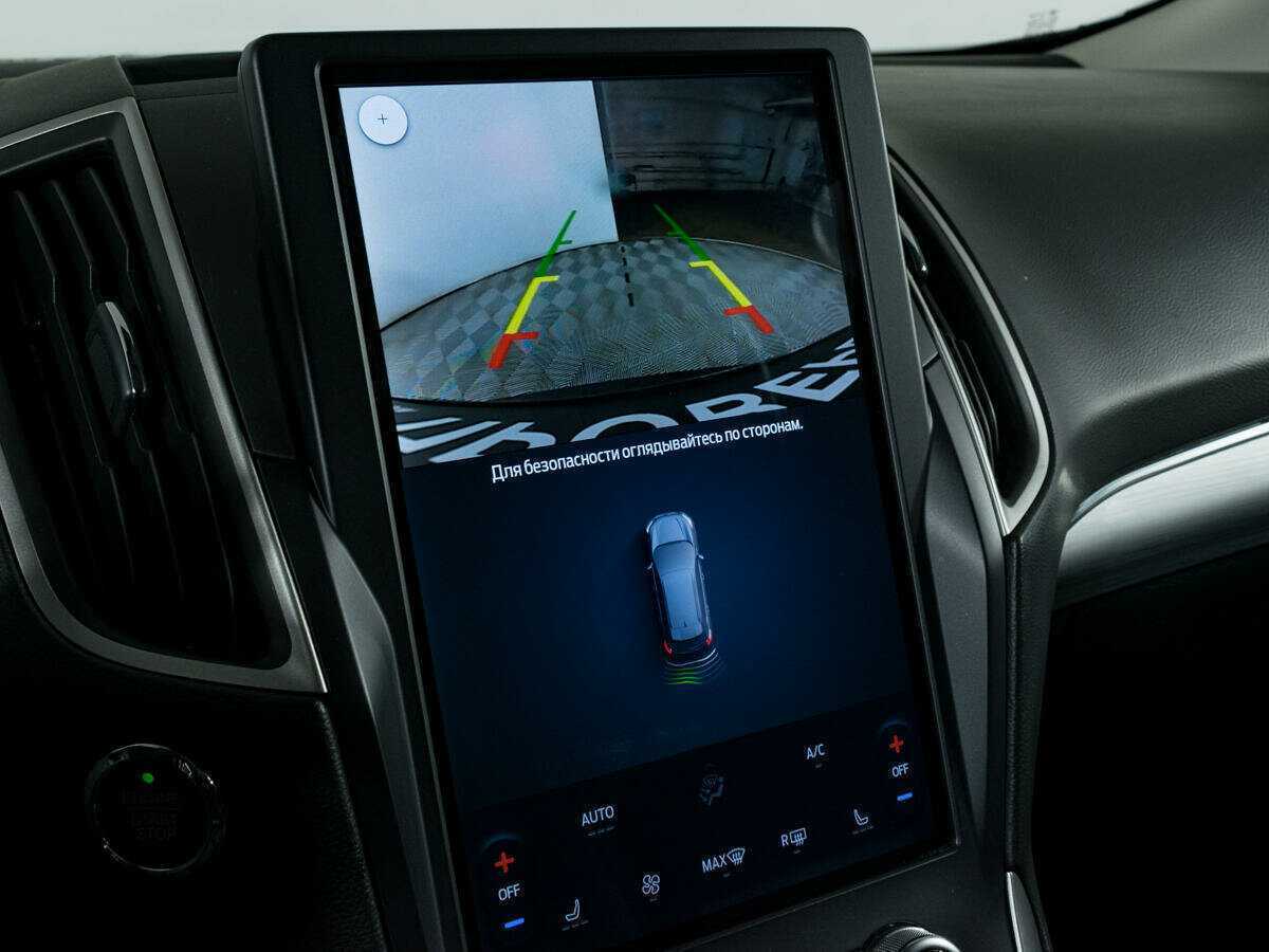 Ford Edge с пробегом — 2022 год. Фото: #17