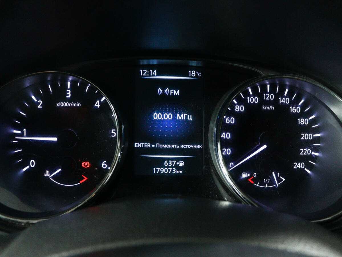 Nissan X-Trail с пробегом — 2018 год. Фото: #8