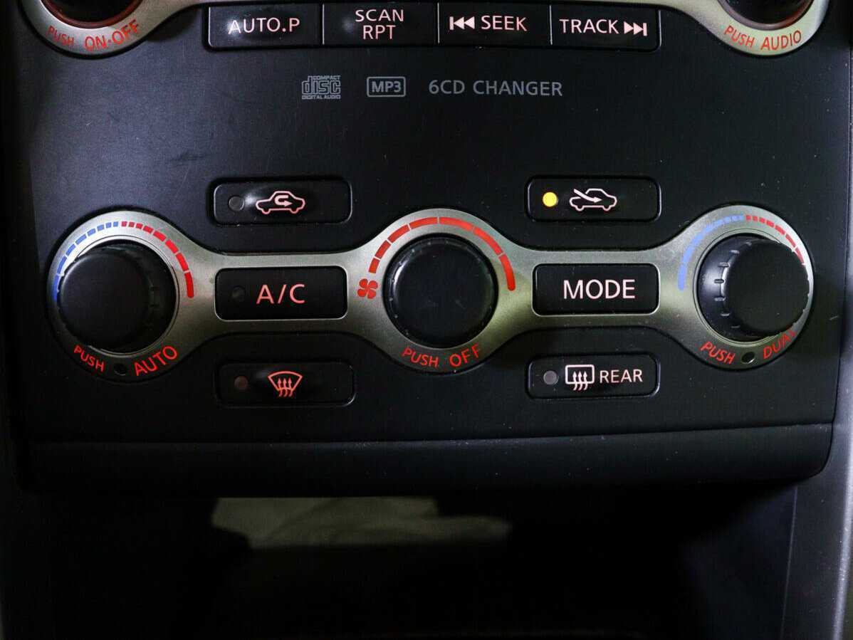 Nissan Teana с пробегом — 2010 год. Фото: #14