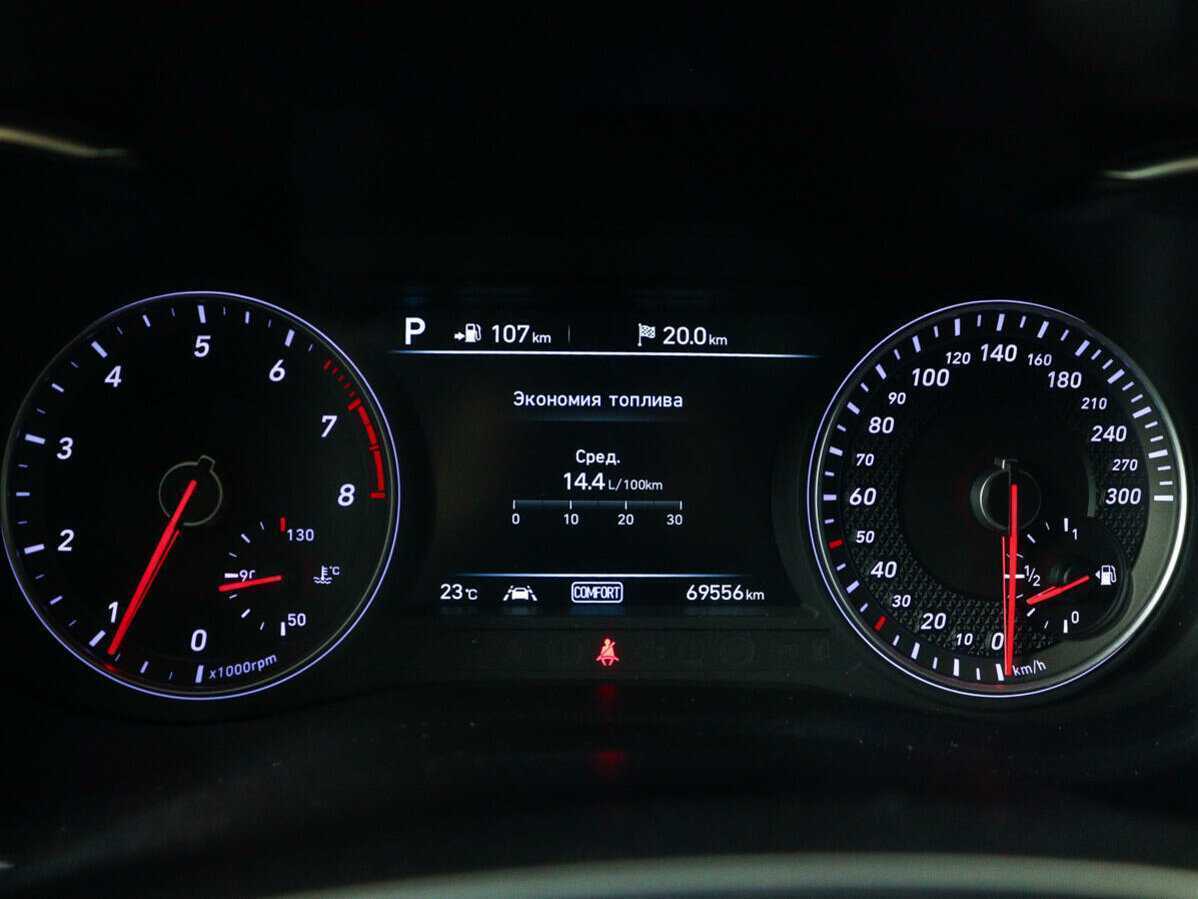 Genesis G70 с пробегом — 2018 год. Фото: #10