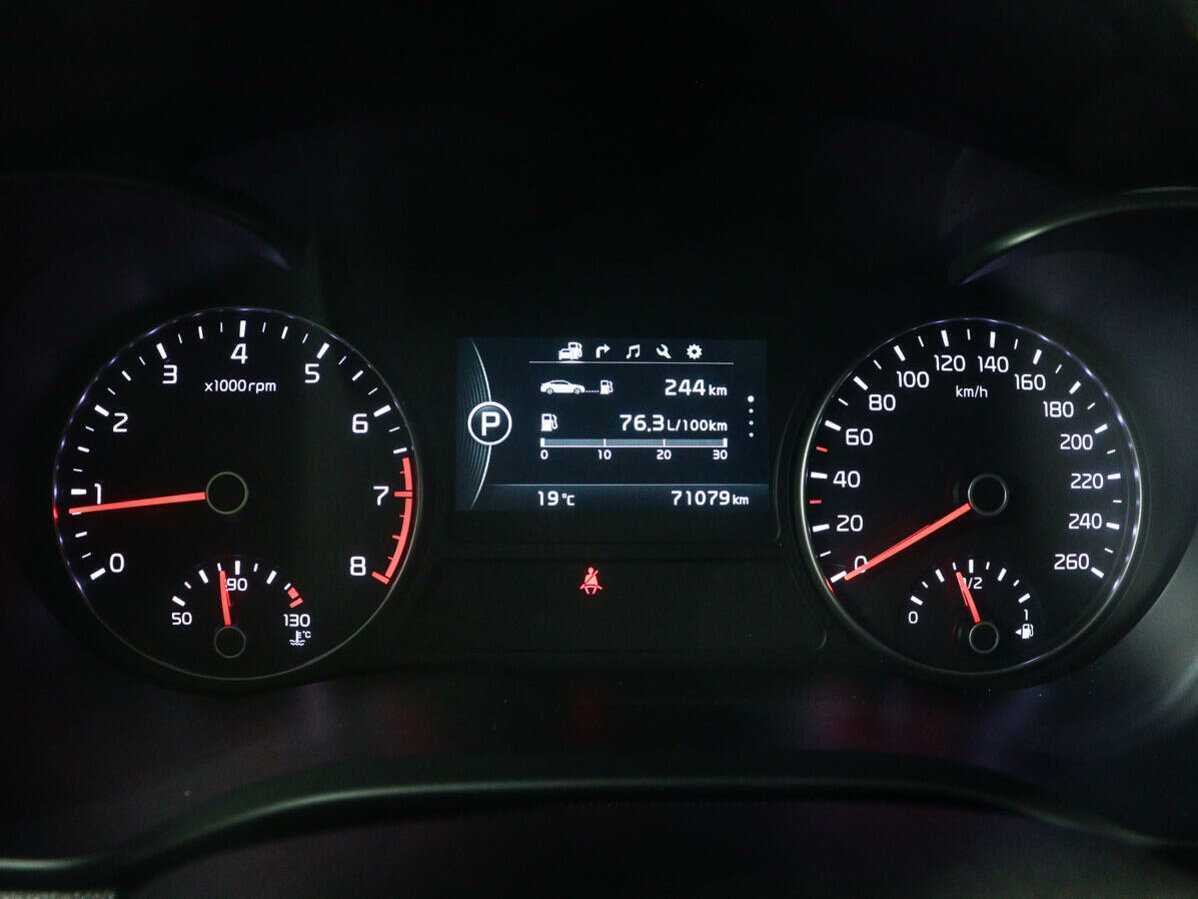 Kia Optima с пробегом — 2018 год. Фото: #8