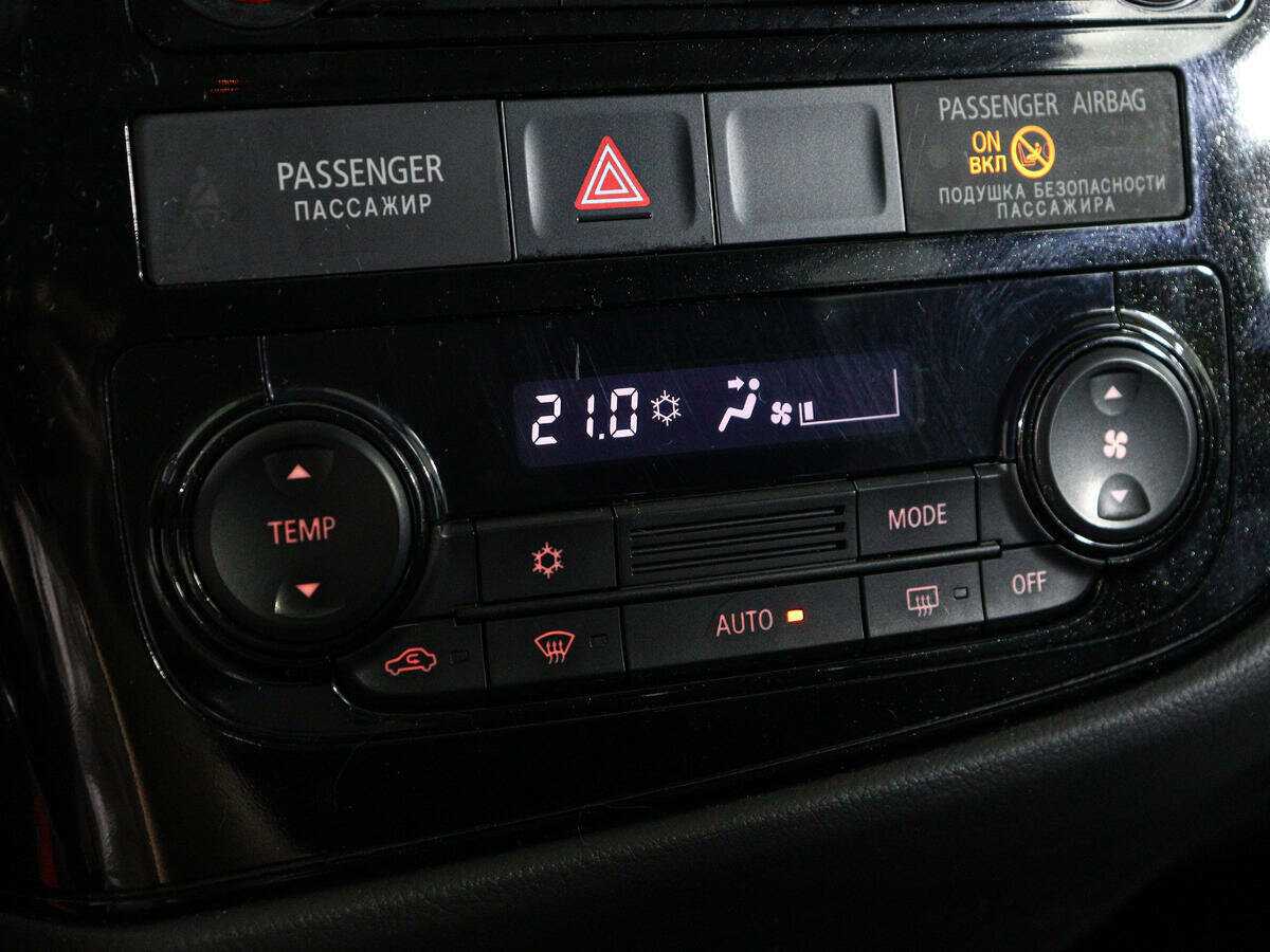 Mitsubishi Outlander с пробегом — 2013 год. Фото: #16