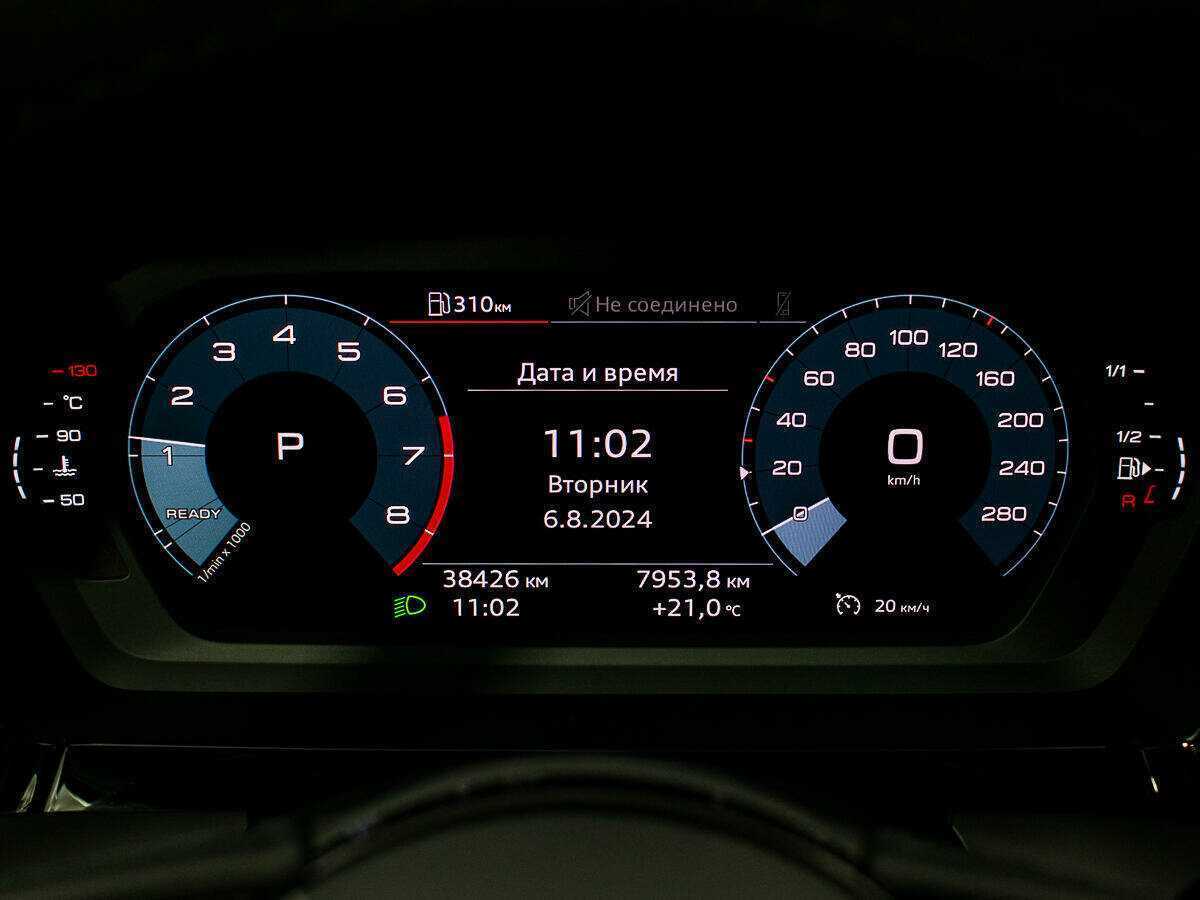 Audi A3 с пробегом — 2021 год. Фото: #14