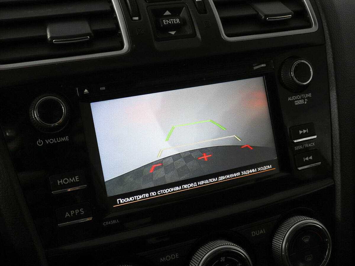 Subaru Forester с пробегом — 2016 год. Фото: #12