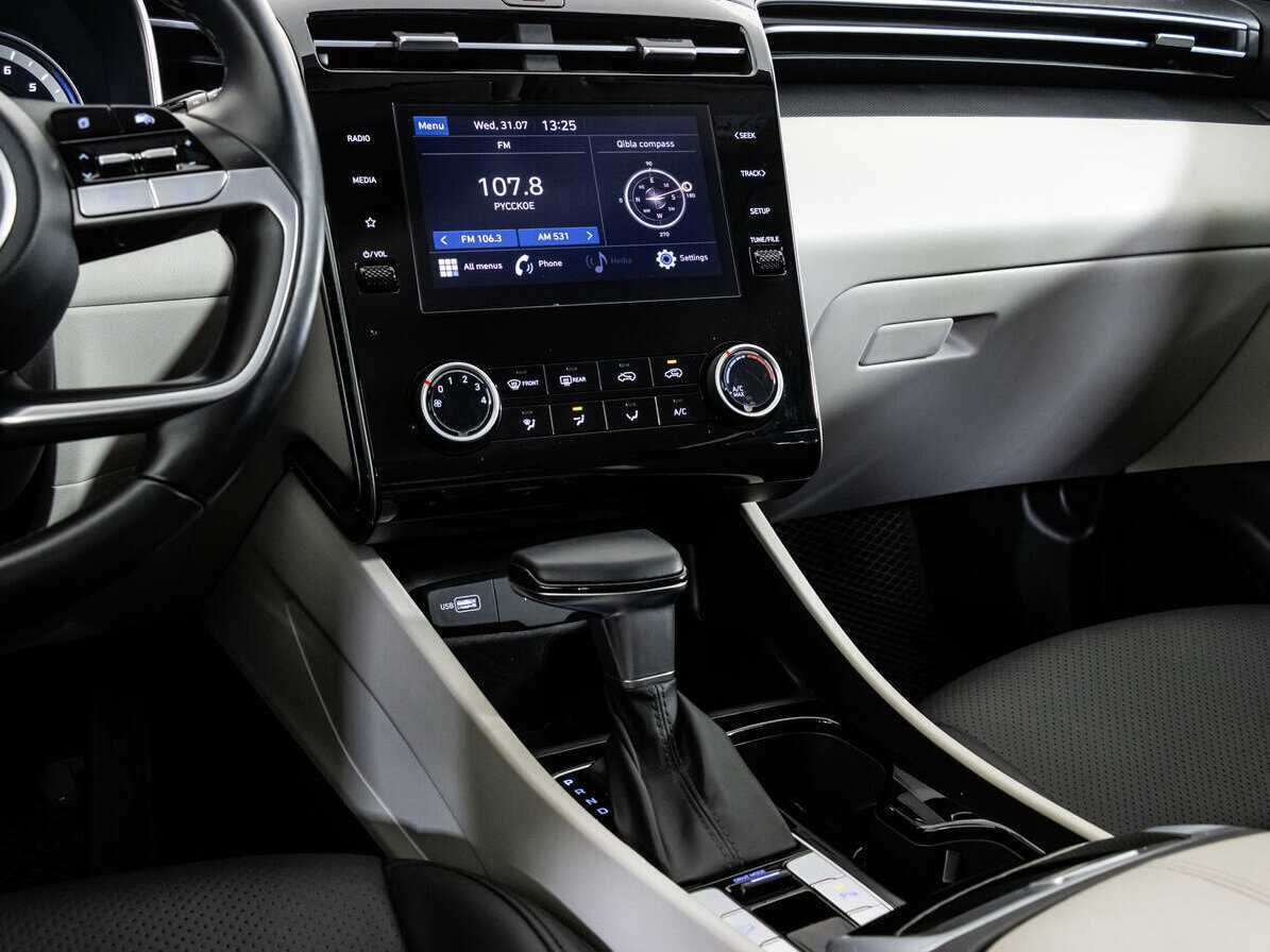 Hyundai Tucson с пробегом — 2021 год. Фото: #12