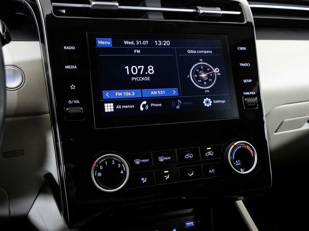 Hyundai Tucson с пробегом — 2021 год. Фото: #14