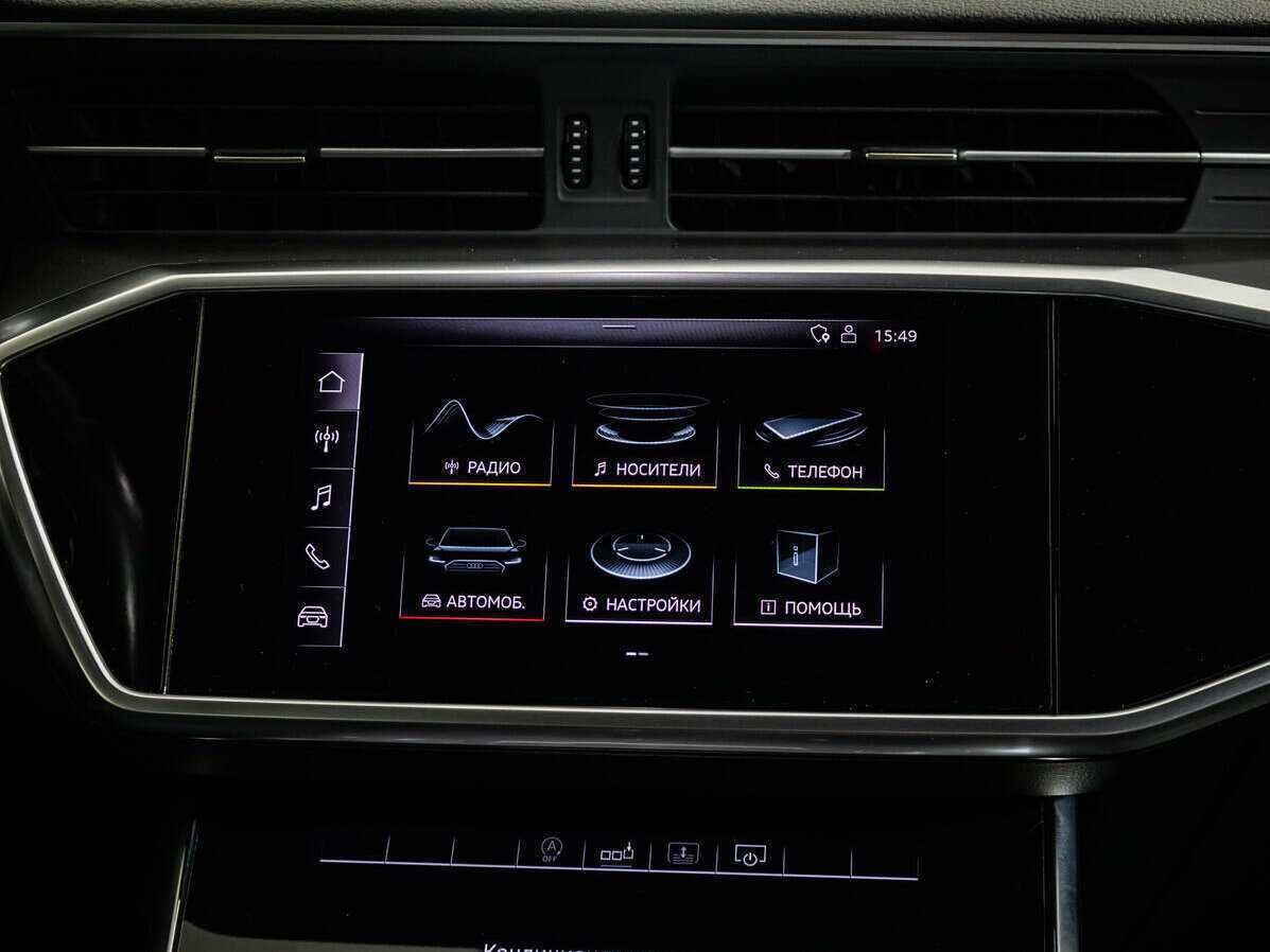 Audi A6 с пробегом — 2020 год. Фото: #13