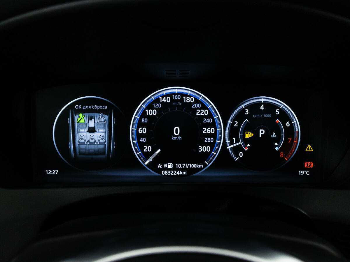 Jaguar F-Pace с пробегом — 2017 год. Фото: #11