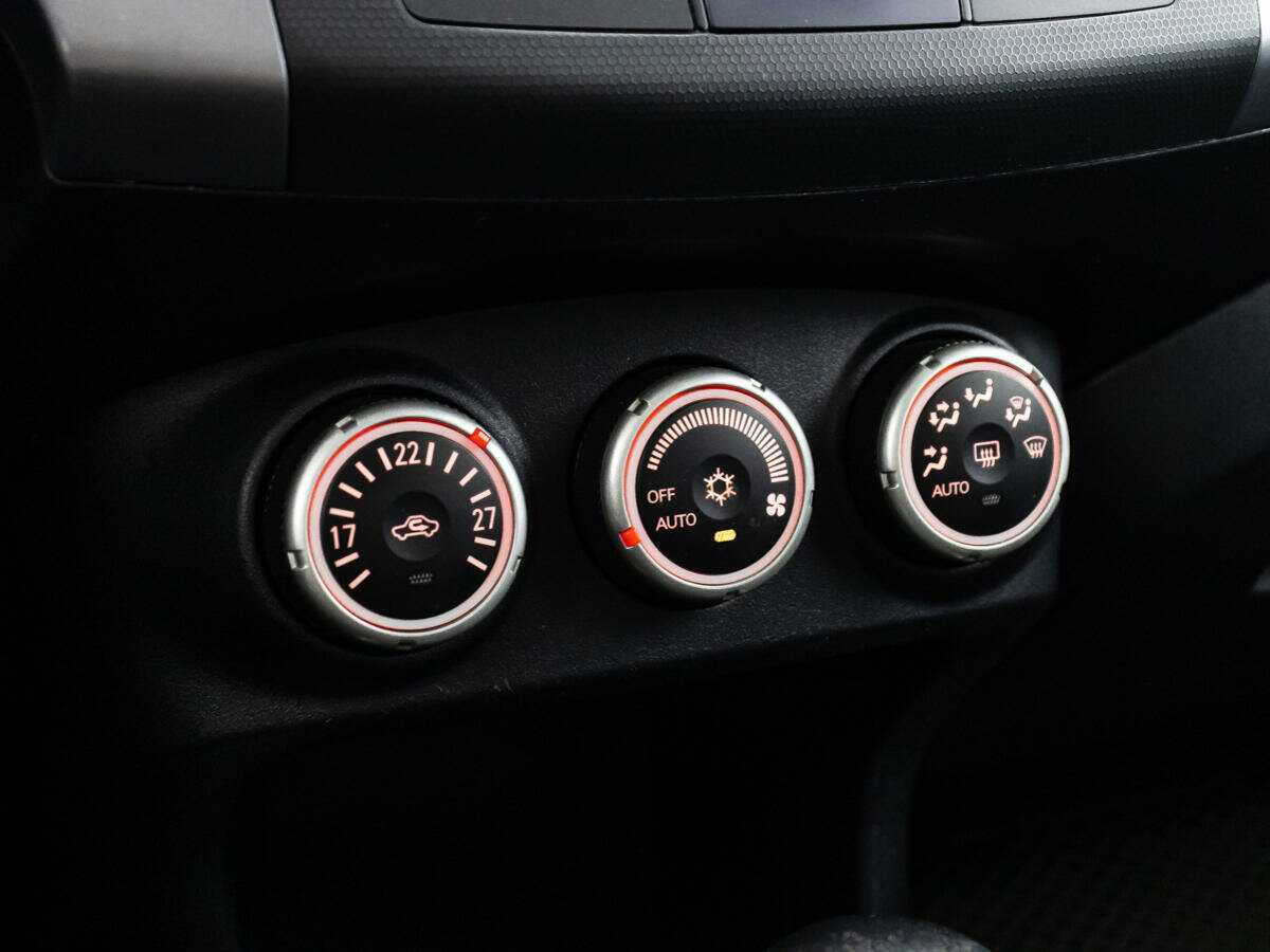 Mitsubishi Outlander с пробегом — 2008 год. Фото: #14