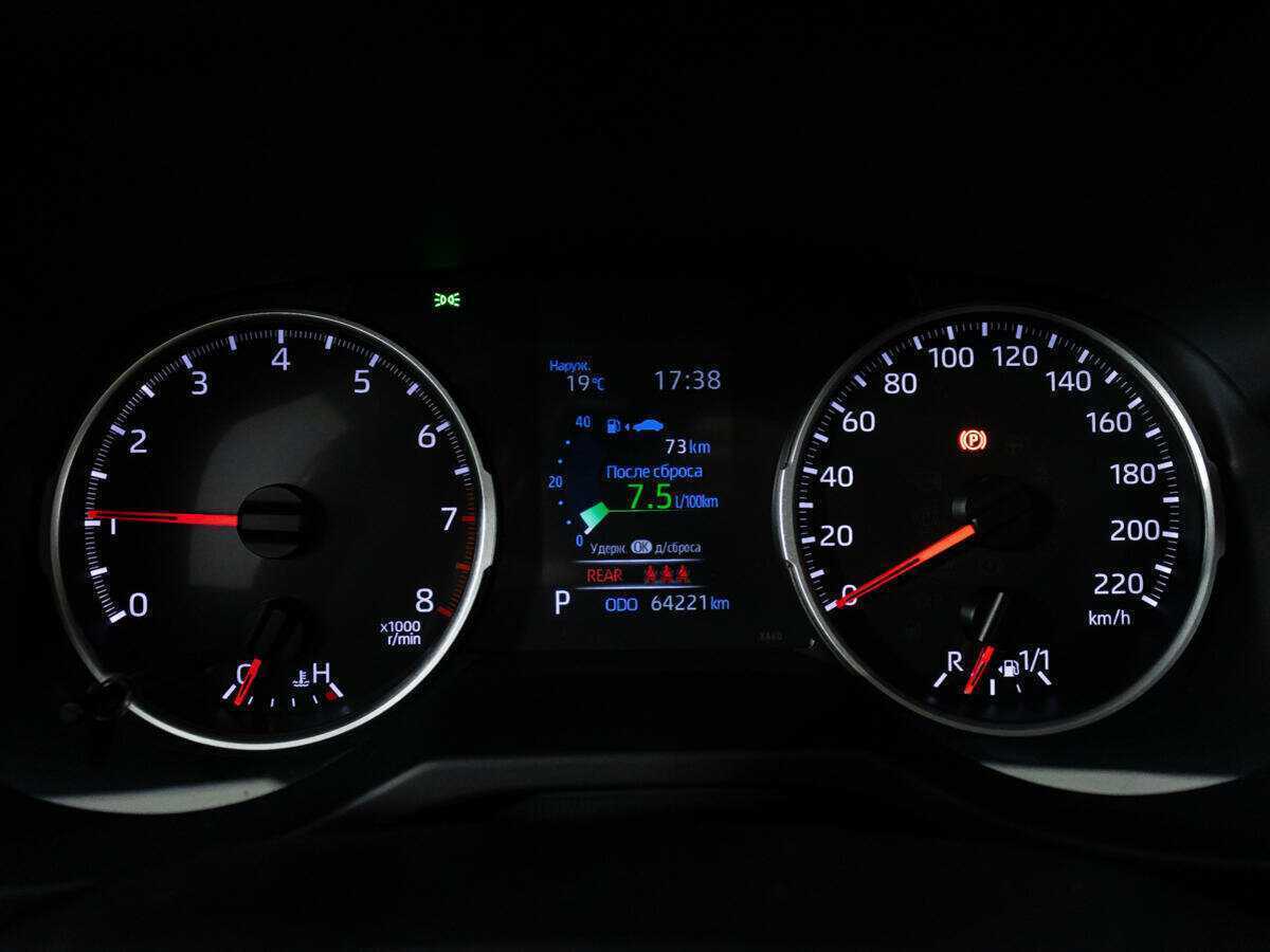 Toyota RAV4 с пробегом — 2022 год. Фото: #11