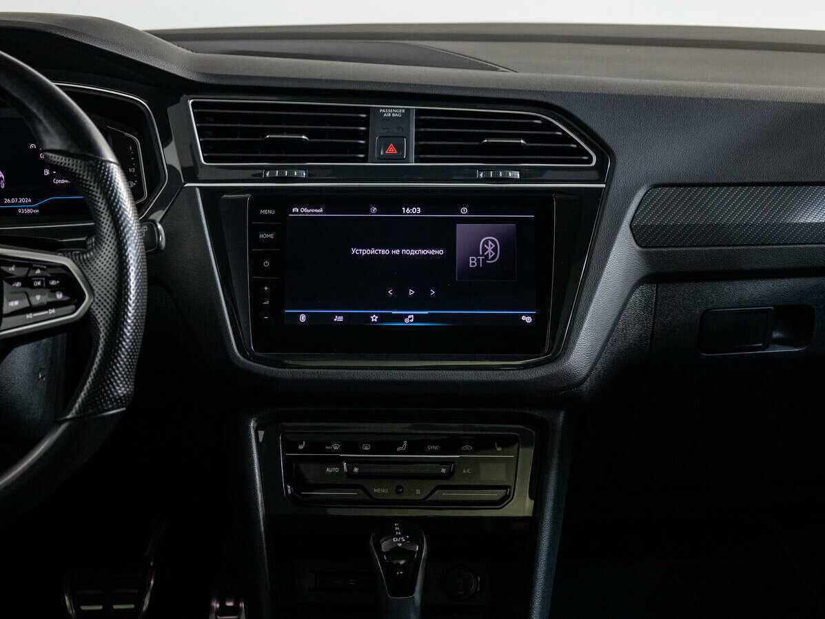 Volkswagen Tiguan с пробегом — 2021 год. Фото: #11
