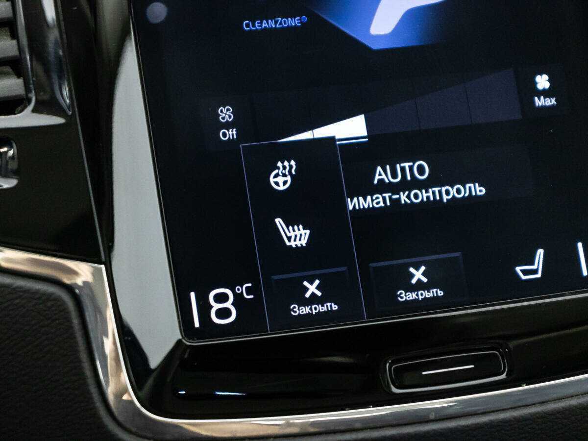 Volvo XC90 с пробегом — 2019 год. Фото: #16