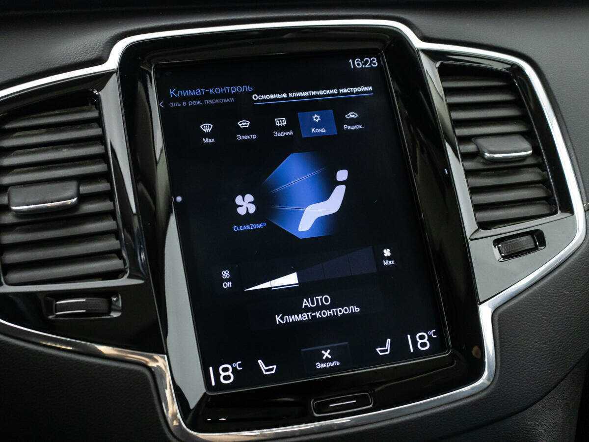 Volvo XC90 с пробегом — 2019 год. Фото: #17