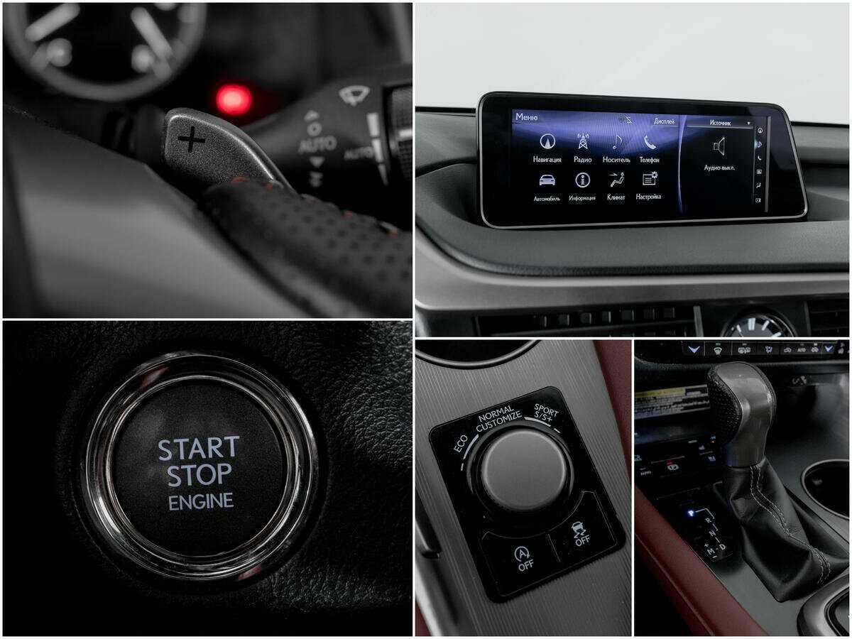 Lexus RX с пробегом — 2018 год. Фото: #12