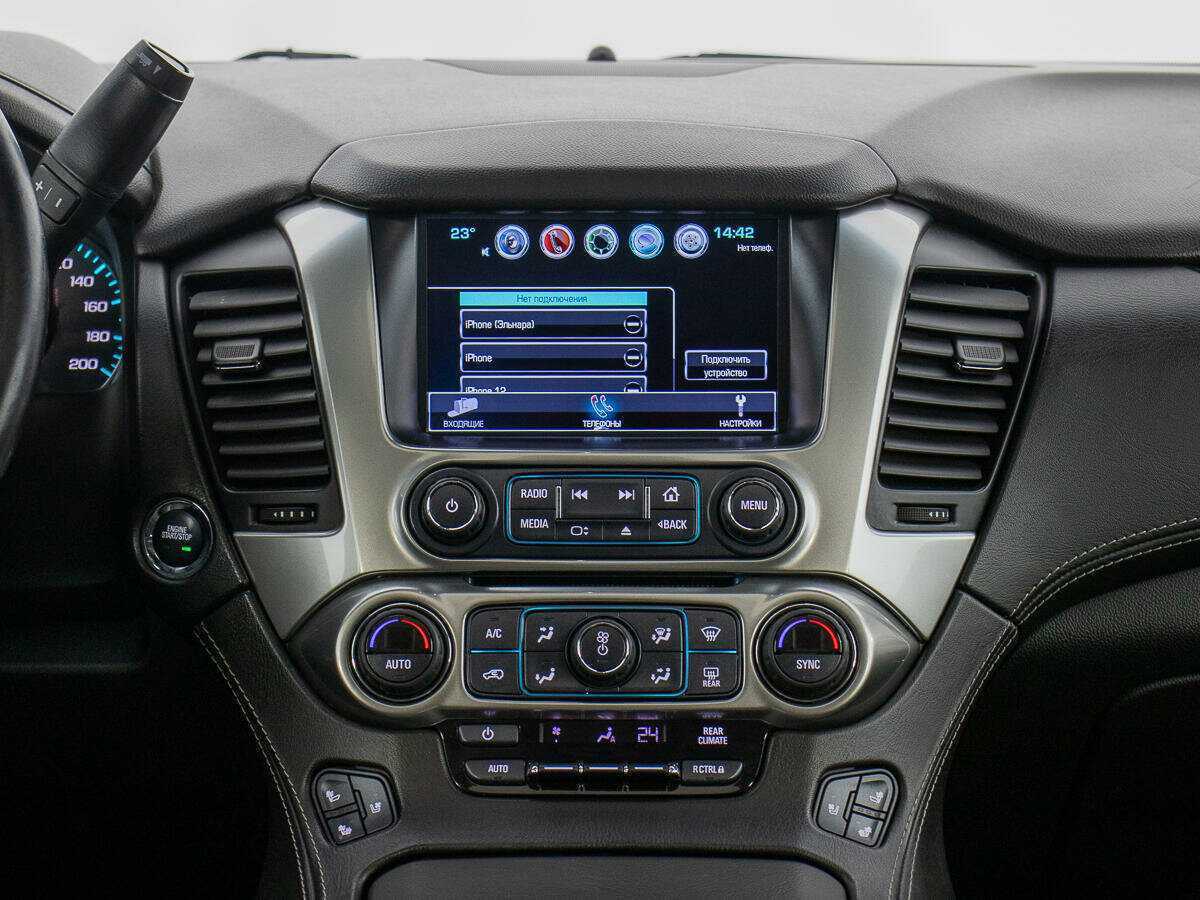 Chevrolet Tahoe с пробегом — 2017 год. Фото: #14