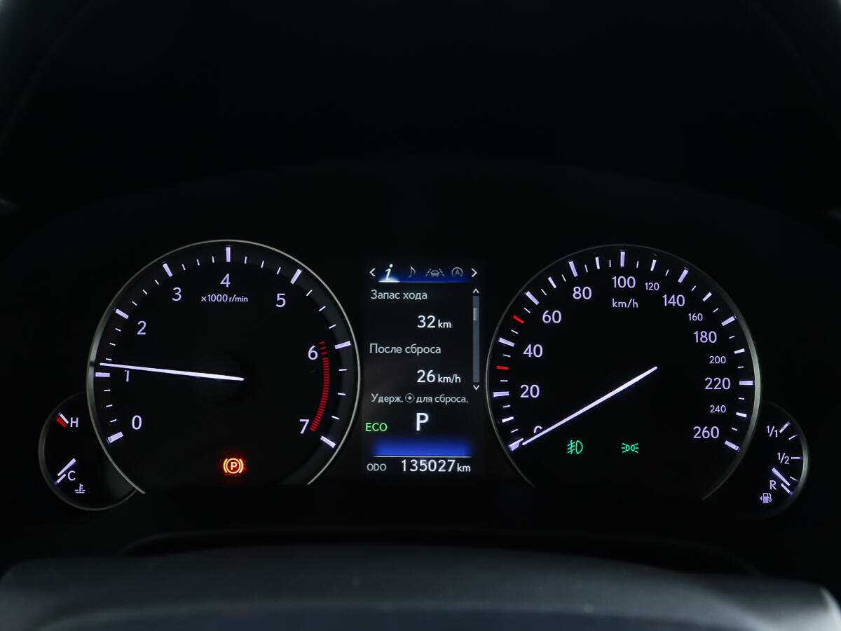 Lexus RX с пробегом — 2016 год. Фото: #12