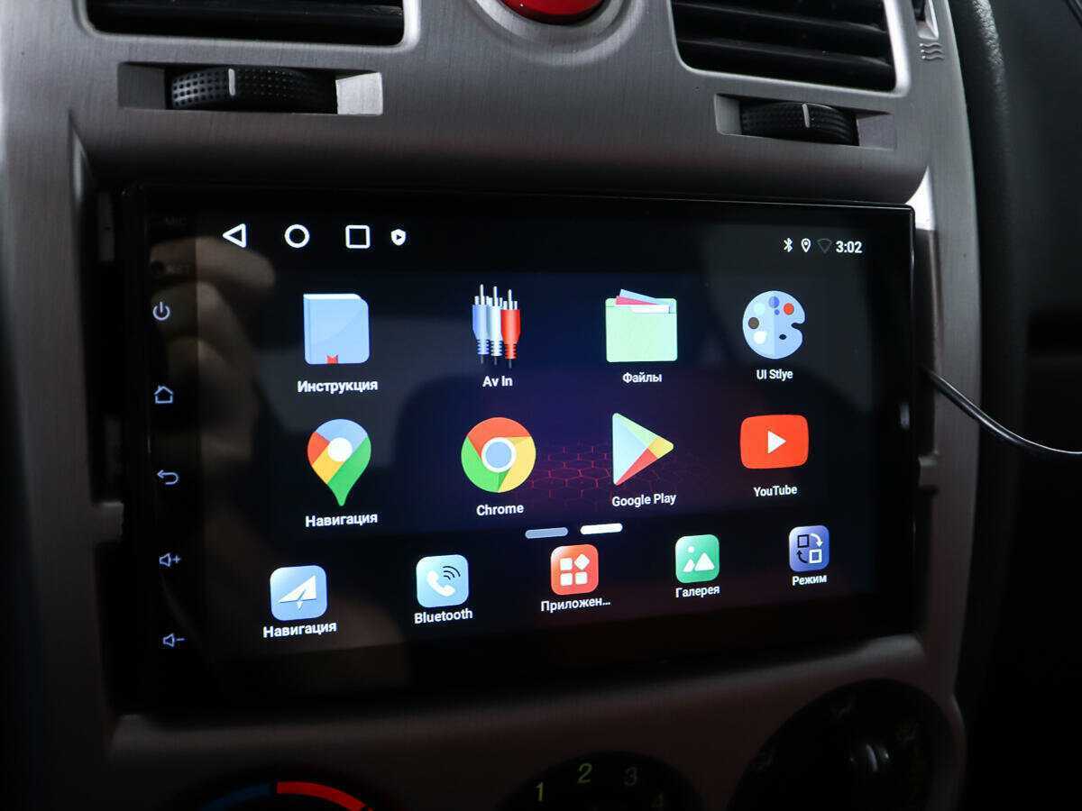 Hyundai Getz с пробегом — 2008 год. Фото: #13