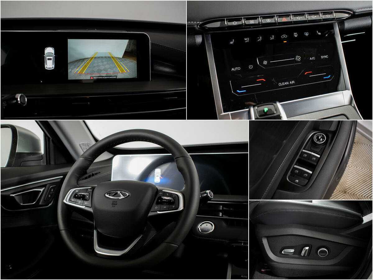 Chery Tiggo 4 Pro с пробегом — 2024 год. Фото: #12