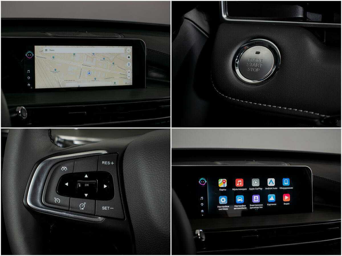 Chery Tiggo 4 Pro с пробегом — 2024 год. Фото: #13