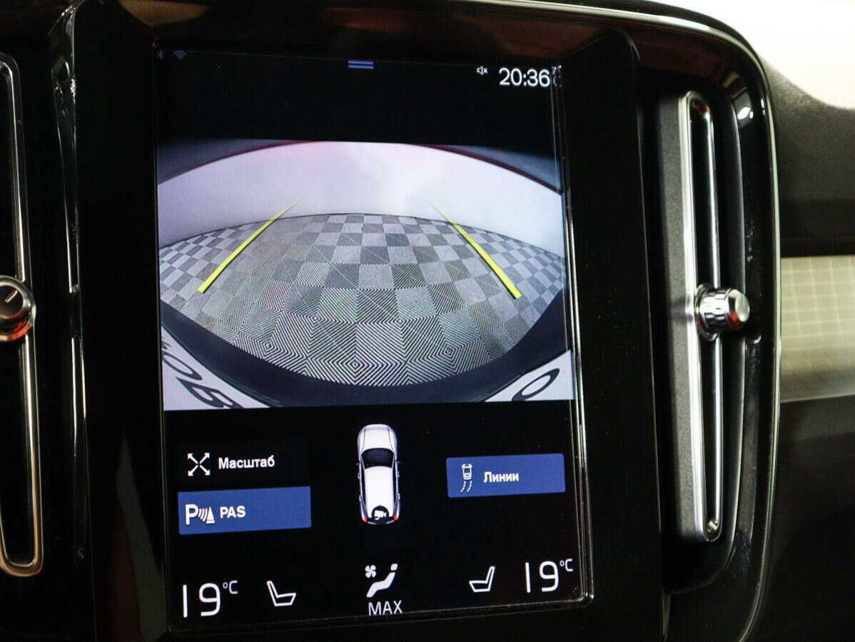 Volvo XC40 с пробегом — 2021 год. Фото: #16