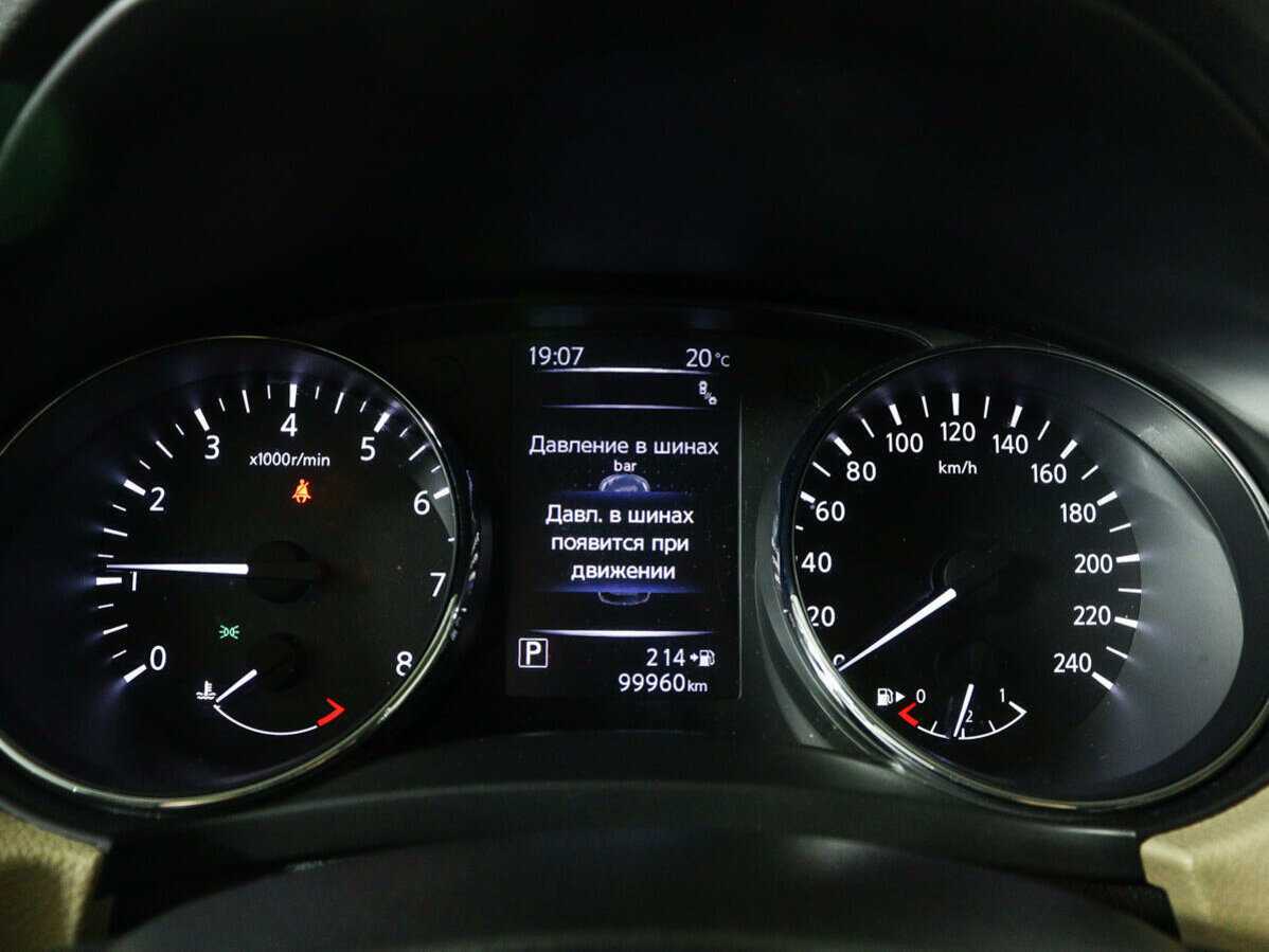 Nissan X-Trail с пробегом — 2019 год. Фото: #10