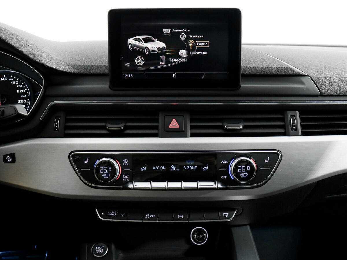 Audi A5 с пробегом — 2016 год. Фото: #21