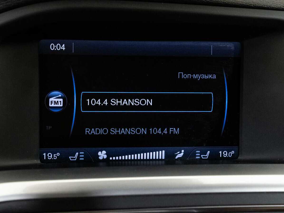 Volvo S60 с пробегом — 2010 год. Фото: #13