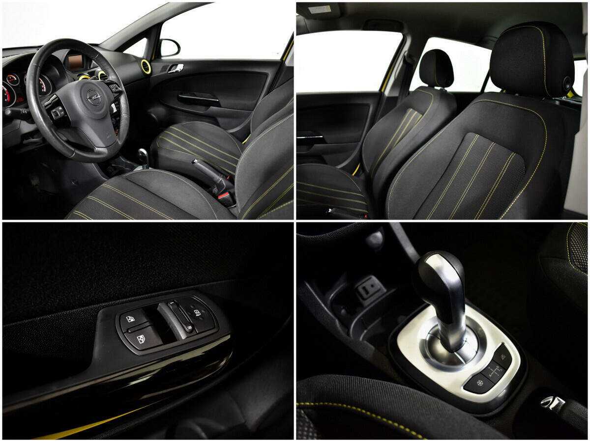 Opel Corsa с пробегом — 2014 год. Фото: #13