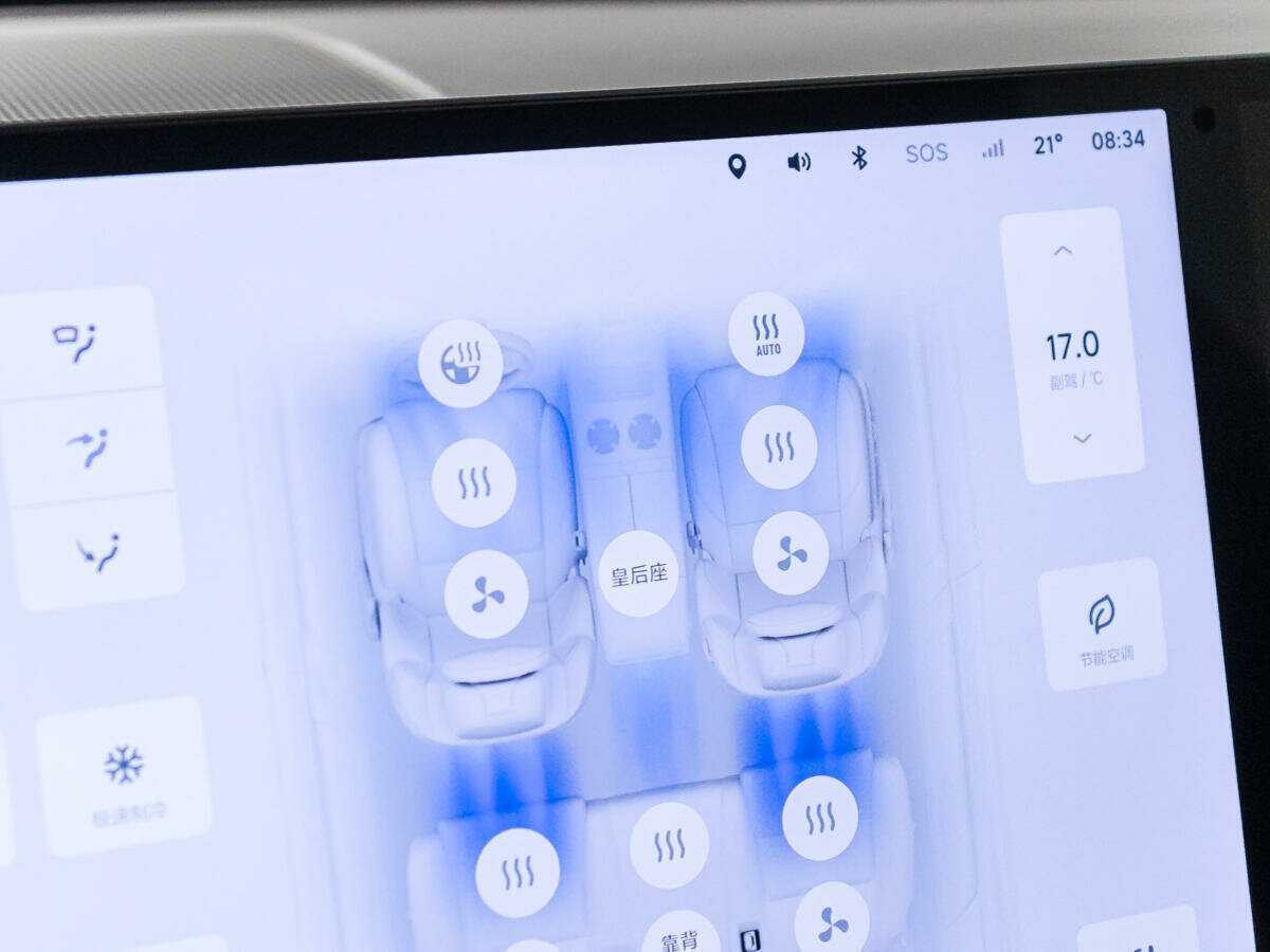 LiXiang L7 с пробегом — 2024 год. Фото: #15