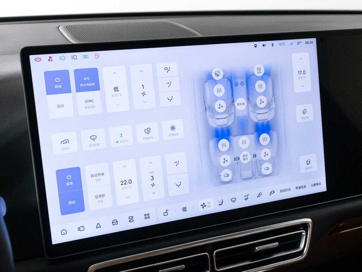 LiXiang L7 с пробегом — 2024 год. Фото: #16