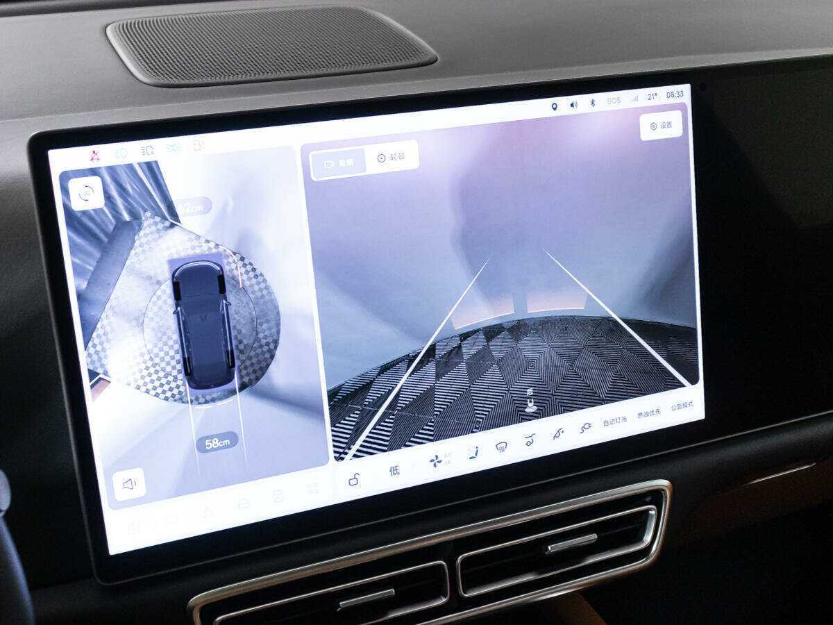 LiXiang L7 с пробегом — 2024 год. Фото: #19