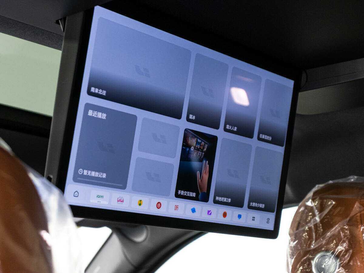 LiXiang L7 с пробегом — 2024 год. Фото: #26